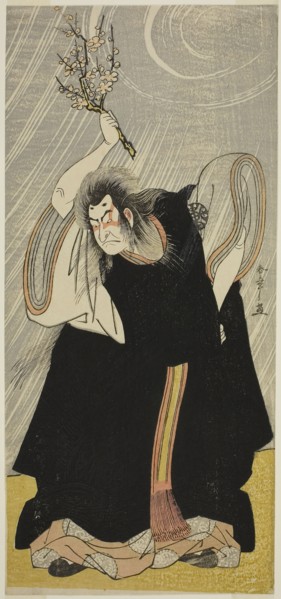 The Actor Nakamura Nakazo I as the Thunder God, an Incarnation of Kan Shojo, in the Play Sugawara