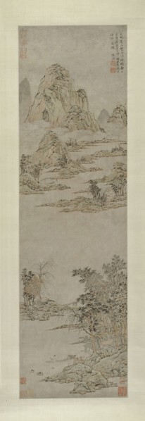 Pulling Oars under Clearing Autumn Skies (Distant Mountains), Ming dynasty (1368–1644), c. 1545, Lu