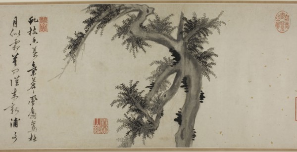 Pillars of the Country, Ming dynasty (1368–1644), 1494, Yao Shou, Chinese, 1423-1495, China,
