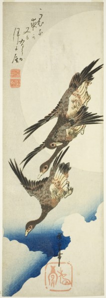 Flying geese and full moon, early 1830s, Utagawa Hiroshige ?? ??, Japanese, 1797-1858, Japan, Color
