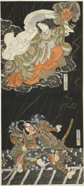 The actors Ichikawa Danjuro VII as Watanabe no Tsuna and Segawa Kikunojo V as the female demon in