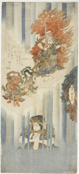 The actors Ichikawa Danjuro VII as Mongaku and Matsumoto Koshiro V as Fudo Myoo, c. 1829/32,