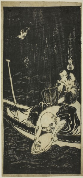 Hotei and Two Children on a Boat, 18th century, Okumura Masanobu, Japanese, 1686-1764, Japan,