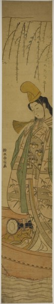 Shirabyoshi Dancer Standing in Asazuma Boat, c. 1767, Suzuki Harunobu ?? ??, Japanese, 1725