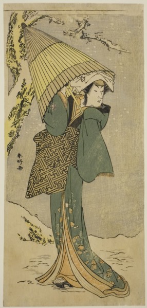 The Actor Nakamura Riko I as Kiyotaki in the Play Oakinai Hiru ga Kojima, Performed at the Nakamura