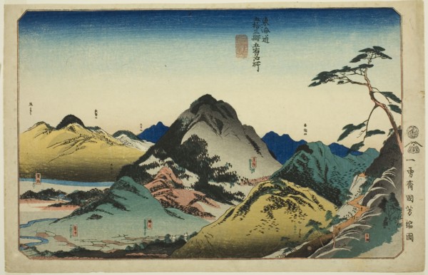 Nissaka, Kakegawa, Fukuroi, Mitsuke, and Hamamatsu, from the series Famous Places on the
