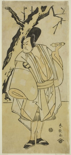 The Actor Sakata Hangoro III as the Guard Yahazu no Yadahei in the Play Otokoyama O-Edo no Ishizue,
