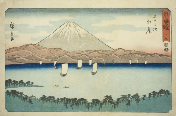 Ejiri—No. 19, from the series Fifty-three Stations of the Tokaido (Tokaido gojusan tsugi), also
