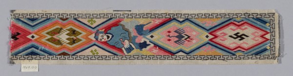 Trouser Band, Qing dynasty (1644–1911), 1875/1900, Han-Chinese, China, Each having one figure, also