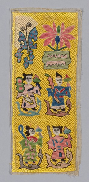 Panel (Dress Fabric), Qing dynasty (1644–1911), 1875/1900, Han-Chinese, China, embroidered on