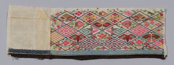 Band (from Woman’s Trousers), 1875/1900, China, 16 × 48.9 cm (6 1/4 × 19 1/4 in.)