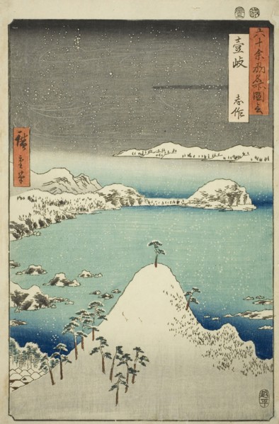 Iki Province: Shisa (Iki, Shisa), from the series Famous Places in the Sixty-odd Provinces