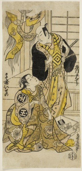The Actors Ichikawa Danjuro II and Sodesaki Iseno I, c. 1727, Torii Kiyomasu II, Japanese, 1706