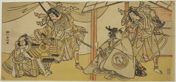 Right-Hand Page: The Actors Bando Hikosaburo III as Soga no Goro (right), and Segawa Kikunojo IV as