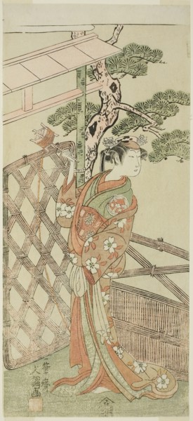 The Actor Yamashita Kinsaku II as Moshio, Wife of Ito Sukekiyo, in the Play Izu-goyomi Shibai no