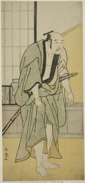 The Actor Asao Tamejuro I as Drunken Gotobei in the Play Yoshitsune Koshigoe Jo, Performed at the