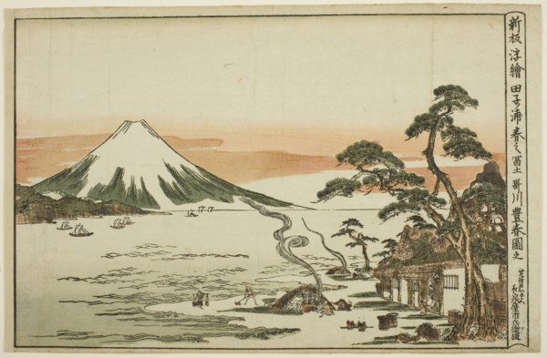 Newly Published Perspective Picture of Mount Fuji in Spring from Tagonoura (Shinpan uki-e Tagonoura