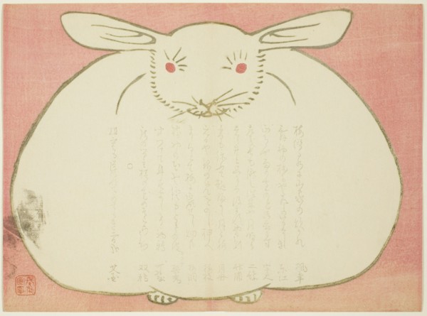 Portrait of a Rabbit, 1867, Yabu Chosui, Japanese, 1814-c. 1870, Japan, Color woodblock print,
