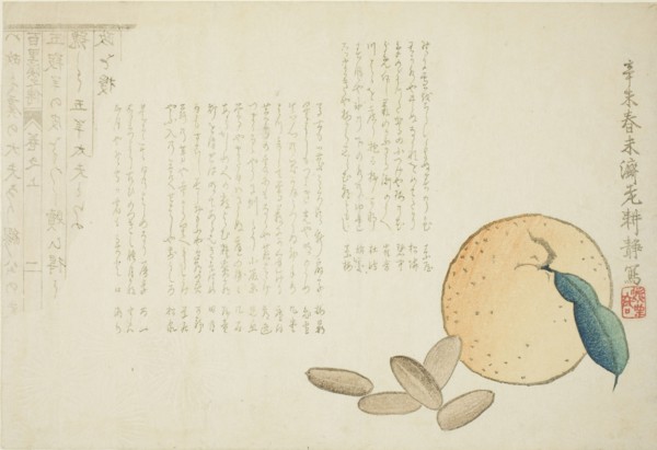 Tangerine and Chinese Legend, spring 1871, Kosei, Japanese, active late 19th century, Japan, Color