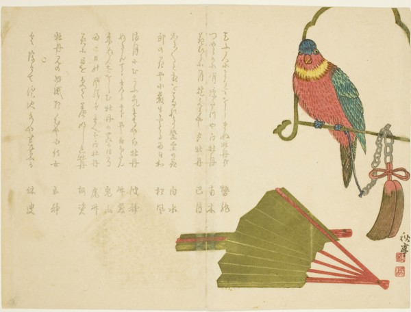 Parrot and Fans, n.d., Tanaka Shutei, Japanese, 1810-1858, Japan, Color woodblock print, surimono,