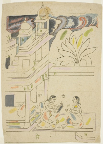 Dhanasri Ragini, 18th century, India, Rajasthan, Bundi, India, Black ink and touches of watercolor