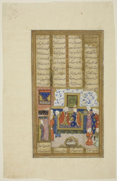 Zal and Rudaba in a Palace, page from a copy of the Shahnama of Firdausi, Timurid dynasty (ca.