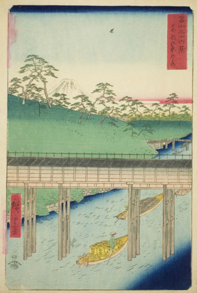 Ochanomizu in the Eastern Capital (Toto Ochanomizu), from the series Thirty-six Views of Mount Fuji