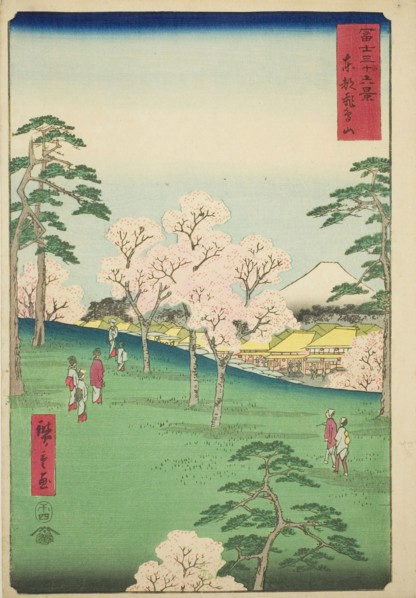 Asuka Hill in the Eastern Capital (Toto Asukayama), from the series Thirty-six Views of Mount Fuji