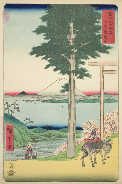 Mount Kano in Kazusa Province (Kazusa Rokusozan), from the series Thirty-six Views of Mount Fuji