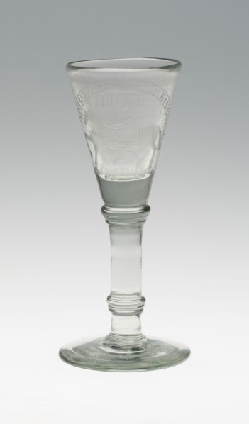Wine Glass, c. 1690, England, Glass, H. 17 cm (6 11/16 in.)