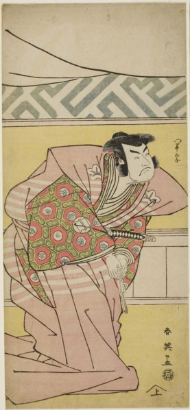 The Actor Sawamuro Sojuro III as Oda Kazusanosuke Harunaga in The Banquet, the Final Act in Part