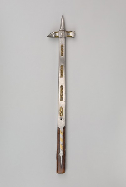 War Hammer, 1490/1510, German, Germany, Steel, iron, brass, and beechwood, L. 59 cm (23 3/16 in.)