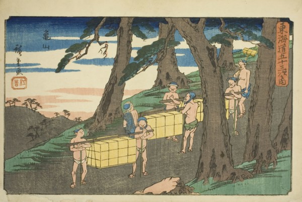 Kameyama, from the series Fifty-three Stations of the Tokaido (Tokaido gojusan tsugi no uchi), also