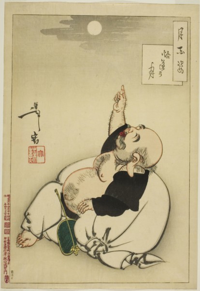 Moon of Enlightenment (Godo no tsuki), from the series One Hundred Aspects of the Moon (Tsuki