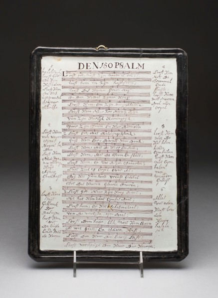 Plaque: Psalm No. 150, 18th century, Netherlands, Delft, Delft, Tin-glazed earthenware (Delft), 30