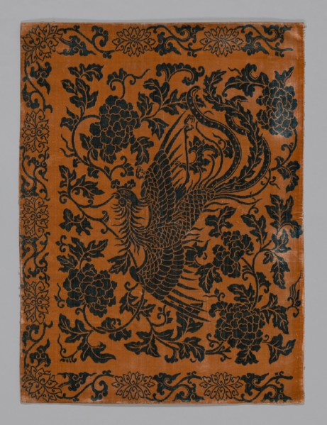 Table Frontal, 18th century, Qing dynasty (1644–1911), China, Cut velvet, 89.7 × 67 cm (35 3/8 × 26
