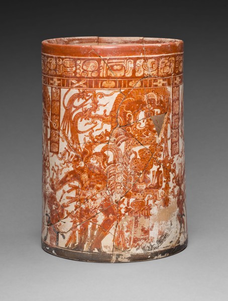 Vessel of the Dancing Lords, A.D. 750/800, Ah Maxam (active mid-/late 8th century), Late Classic