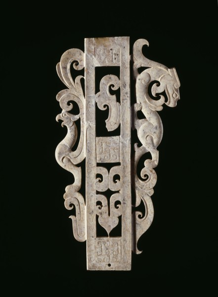 Sheath with Bird and Feline or Dragon, Warring States period to early Western Han dynasty, 3rd/2nd