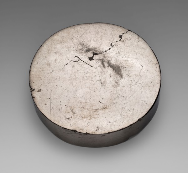 Divination Mirror, 900/600 B.C., Chavín-Cupisnique, North coast, Peru, North Coast, Anthracite, 9.5