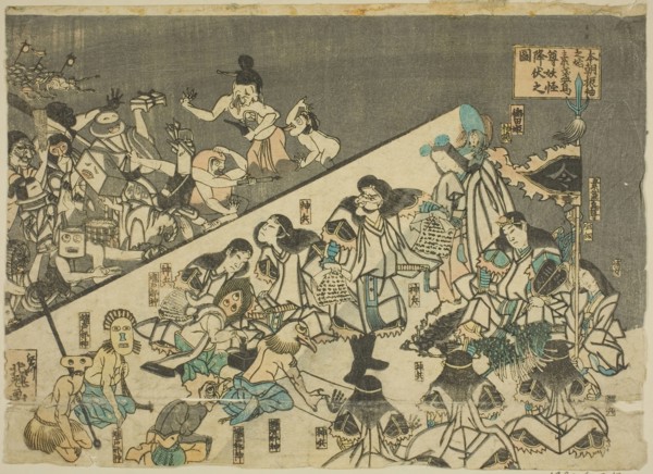 Honcho furisode no hajime, Susanoo no mikoto yokai ? no zu, n.d., Katsushika Hokki, Japanese,
