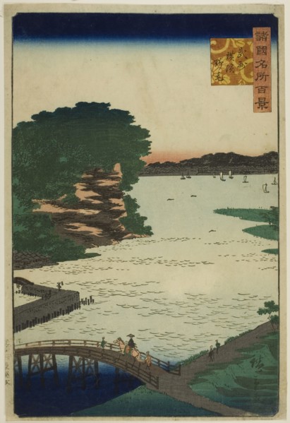 Noge in Yokohama, Bushu Province (Bushu Yokohama Noge) from the series One Hundred Famous Views in