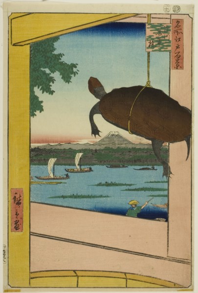 Mannen Bridge, Fukagawa (Fukagawa Mannenbashi), from the series One Hundred Famous Views of Edo