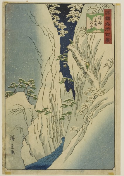 Snow on the Kiso Gorge, Shinshu Province (Shinshu Kiso no yuki) from the series One Hundred Famous