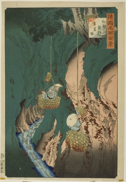 Gathering Cliff Fungus at Kumano, Kishu Province (Kishu kumano iwatake tori), from the series One
