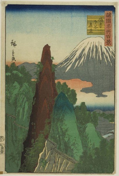 Actual View of Shimotani, Hoki Province (Hoki Shimotani shinkei), from the series One Hundred