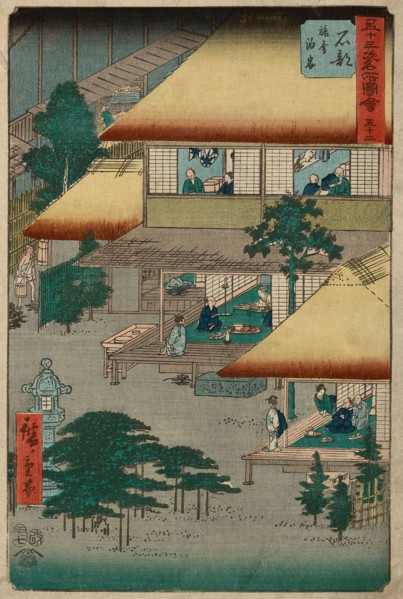 Ishibe, from the series Fifty-Three Stations of the Tokaido, 1855, Utagawa Hiroshige ?? ??,