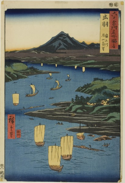 Dewa Province: Mogami River and a Distant View of Mount Gassan (Dewa, Mogamigawa, Gassan enbo),