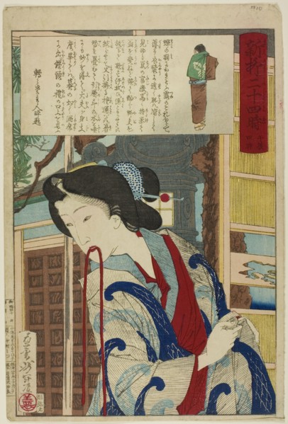 Four PM, from the series Twenty-Four Hours in Shinbashi and Yanagibashi, n.d., Tsukioka Yoshitoshi,