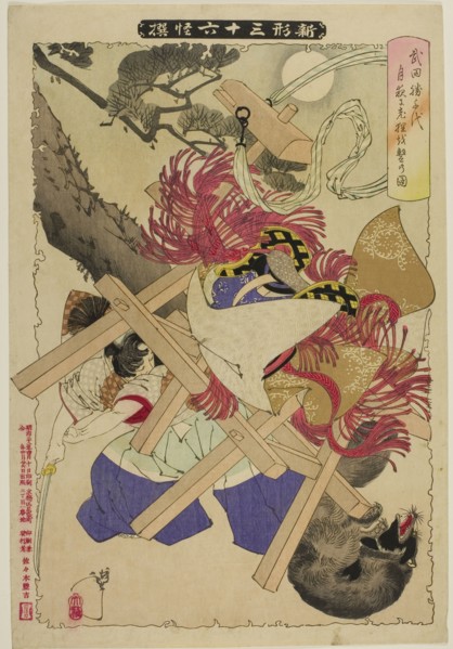 The Old Badger from the series New Forms of Thirty-Six Ghosts, 1889, Tsukioka Yoshitoshi, Japanese,