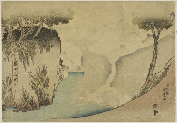 Mountain Landscape in the Mist (Muchu no sansui), c. 1830/44, Utagawa Kunisada I (Toyokuni III),